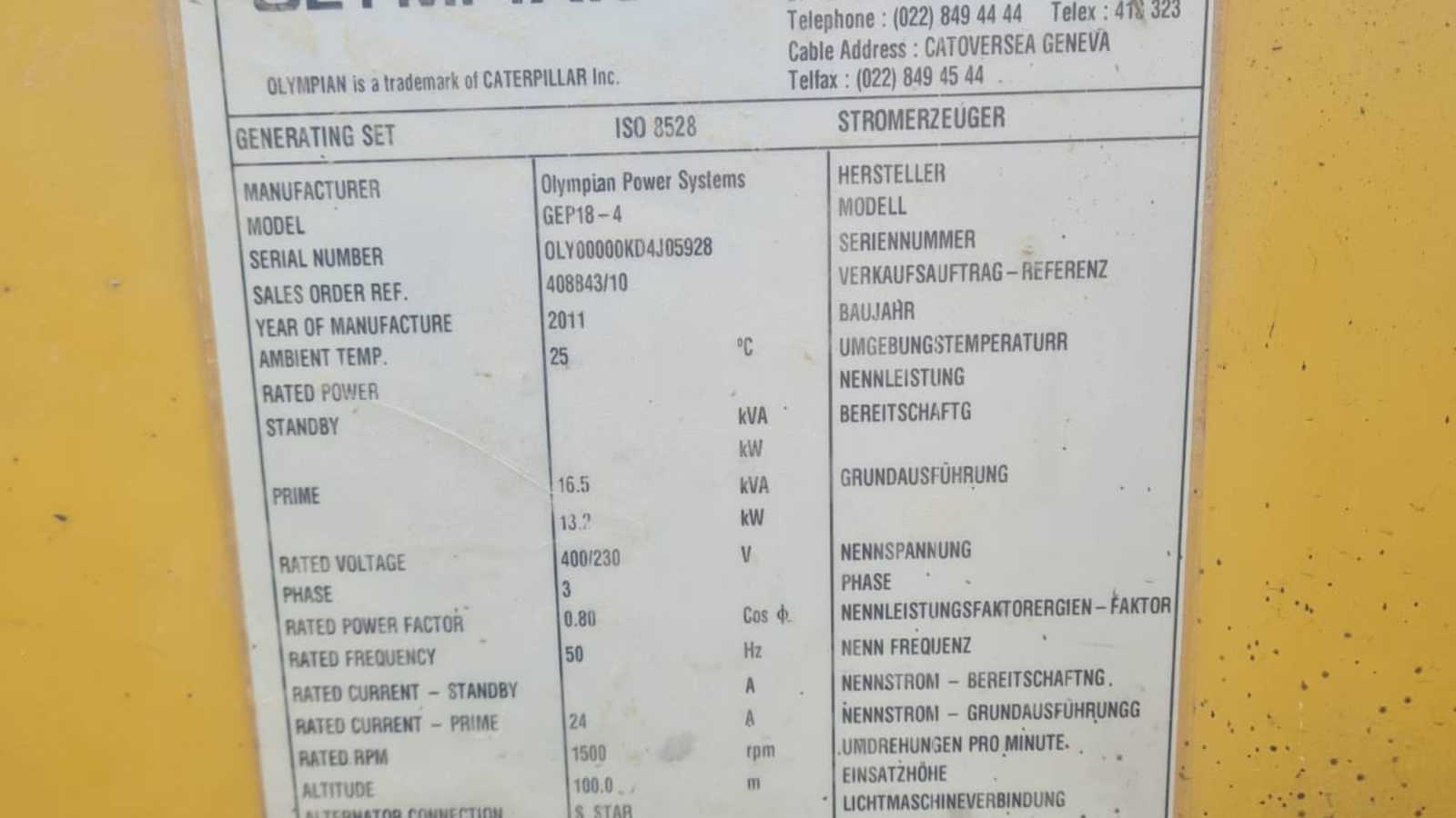 OmecoHub - Immagine 2